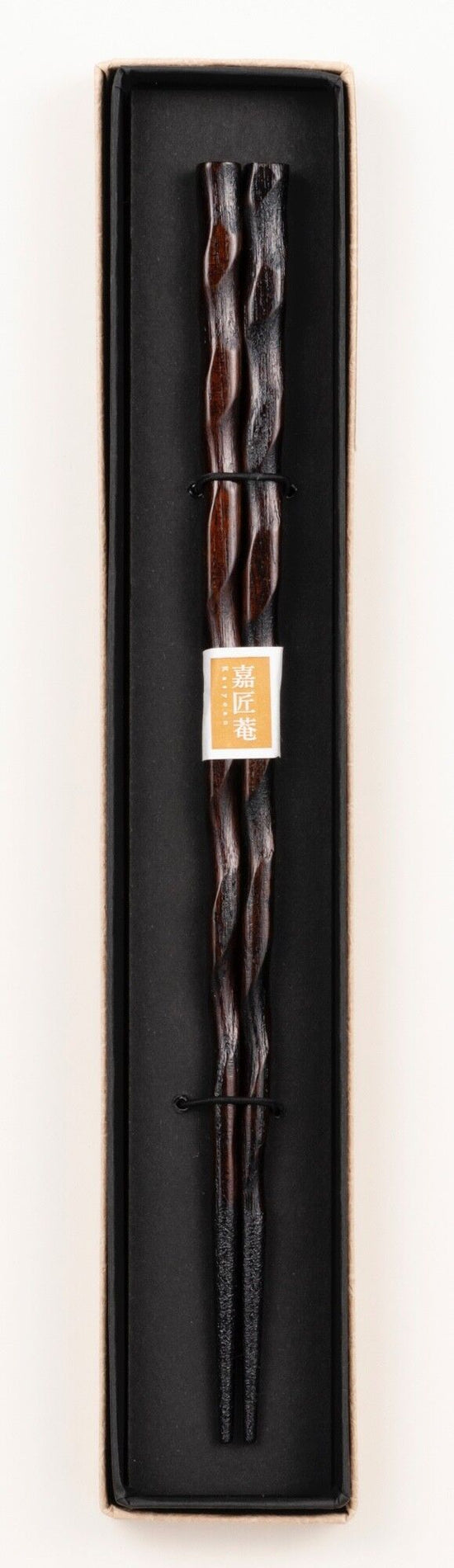 SF-0779 Zelkova Spiral Chopsticks, Dark Brown Sliding (with slide stop)