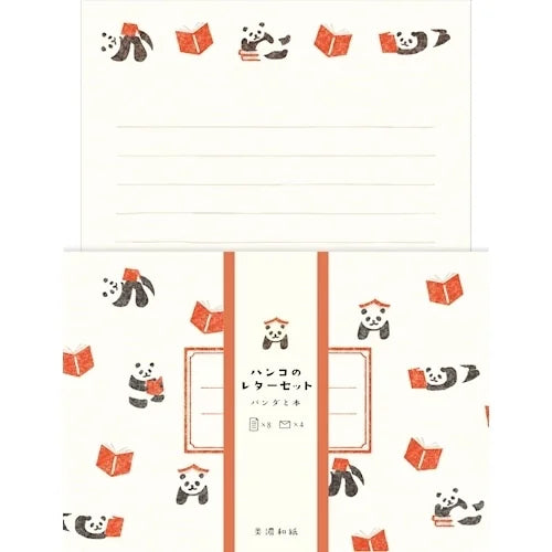 Furukawa Shiko Hanko Letter Set – Panda & Books (8 sheets, 4 envelopes)