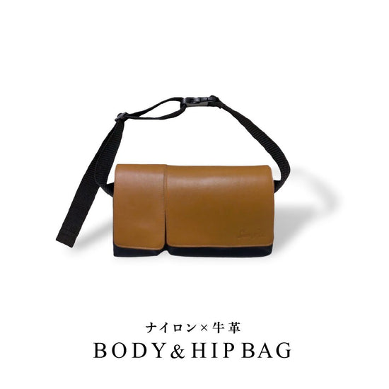 Nylon & Leather Body & Hip Bag (Camel)