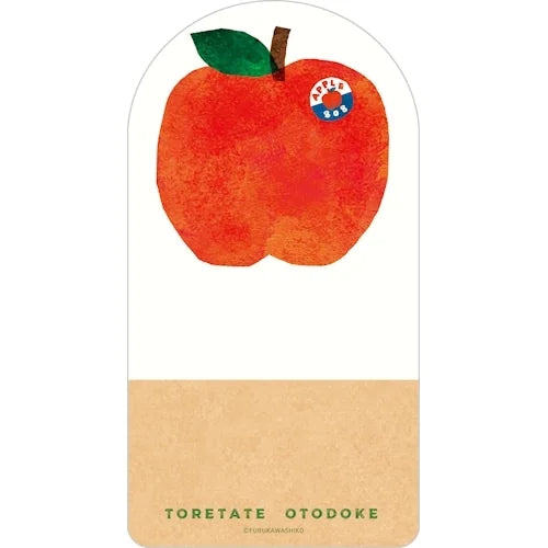 Furukawa Shiko Dokusho-biyori Book Cover & Bookmark Set – Apple