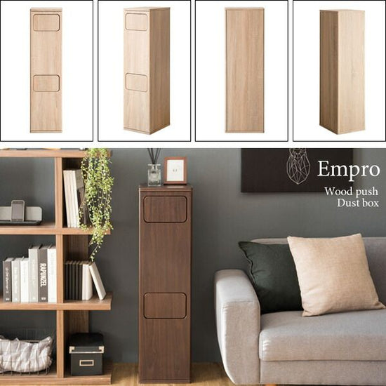 2-tier push dust box