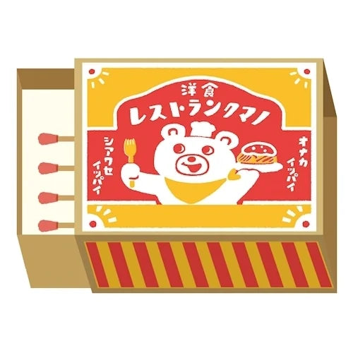 Furukawa Shiko Memo Pad – Restaurant Kumano