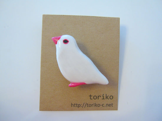 Resin Brooch of a White Paper Bird Facing Left