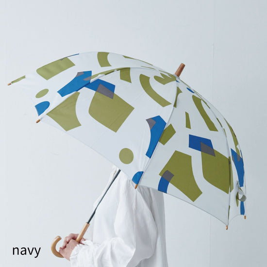 Umbrella "day dream"