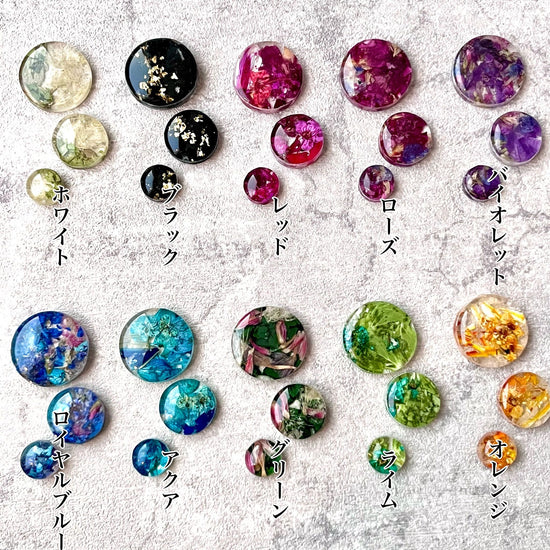 Hanakkei Pierced earrings of flowers, Small