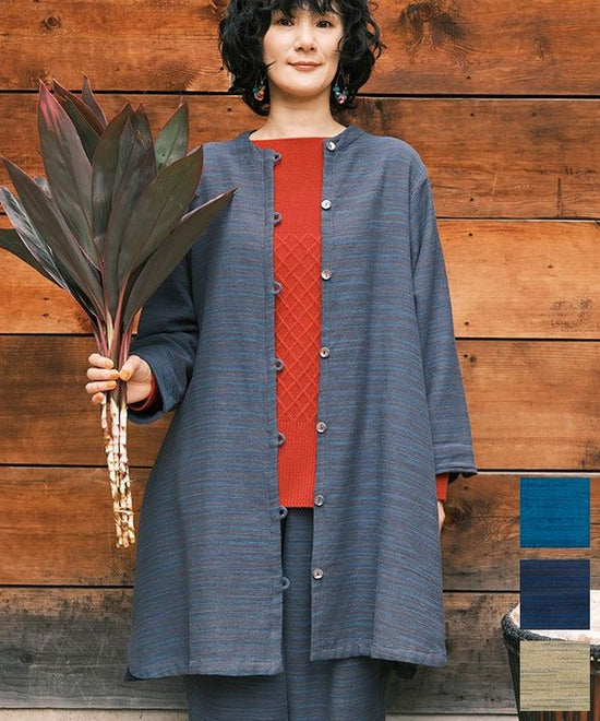 Khadi-style mixed slub cotton long cardigan 24W416