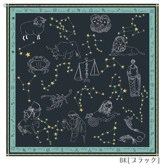 Handkerchief 12 Star Sign
