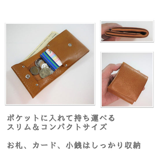 Seamless Series
Slim Fold Wallet