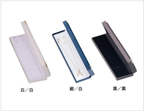 Necklace case, elongated L size, square shape with corner brackets, NOELLE COLLECTION, unit of 12 pieces, AO-N-206