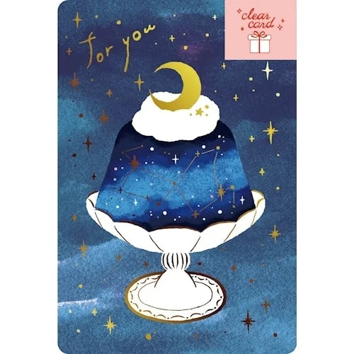 Furukawa Shiko Foil-Stamped Clear Card – Night-Sky Jelly