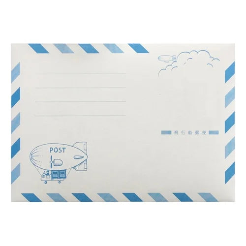 LIFE Kyupodo Airship Post Envelope