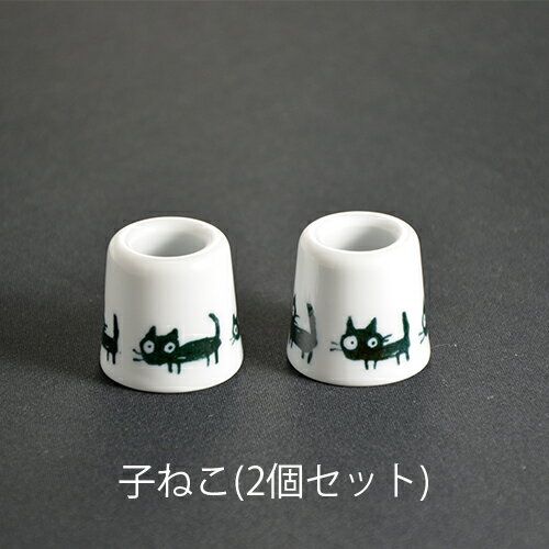 [Toothbrush and ballpoint pen stand (set of 2), kitten]