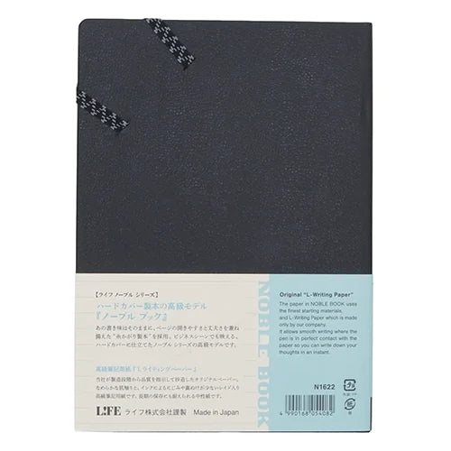 LIFE Noble Book – A5, Ruled