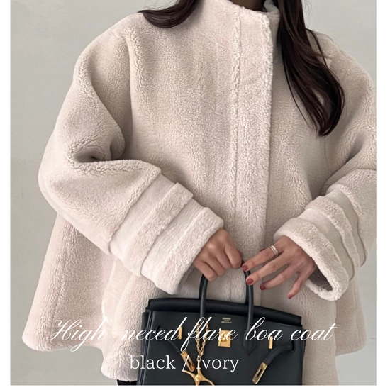 High Neck Flared Boa Coat