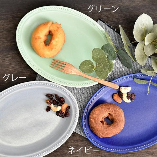 Green Rim Dot 21 Oval, green type, Western tableware, shaped plate, made in Japan, Minoyaki, stylish.