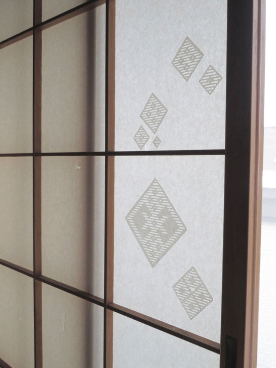 Kokin Seals (set of 8)