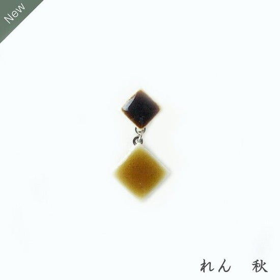 Ren Autumn Clip-on earrings