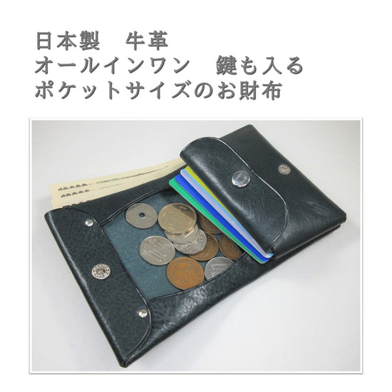 Seamless Series
Folded wallet with excellent storage capacity