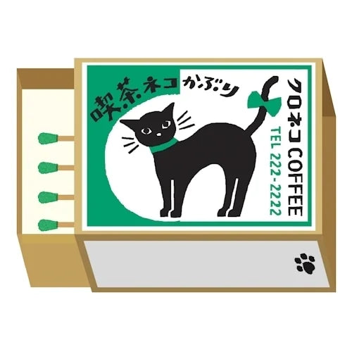Furukawa Shiko Memo Pad – Café Cat in Disguise