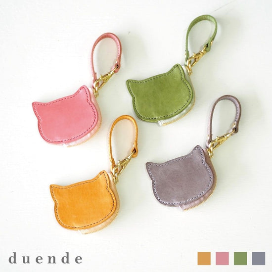 Cat Shaped Mini Pouch Genuine Leather