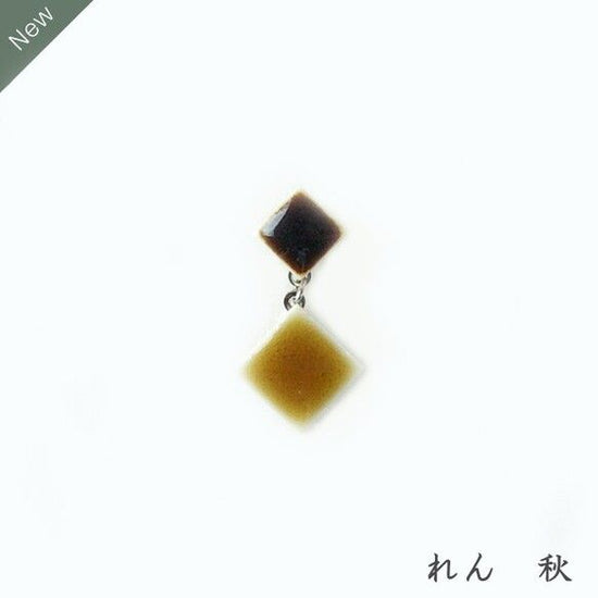 Ren Autumn Pierced earrings