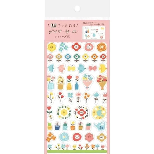 Furukawa Shiko Daily Stickers – Flowers