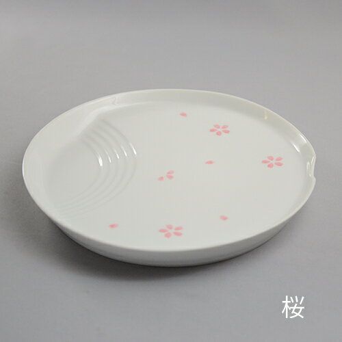 [Aritayaki healthy low-sodium plate (cherry blossom)