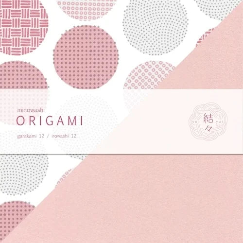 Furukawa Shiko Origami Paper – Round Komon Pattern