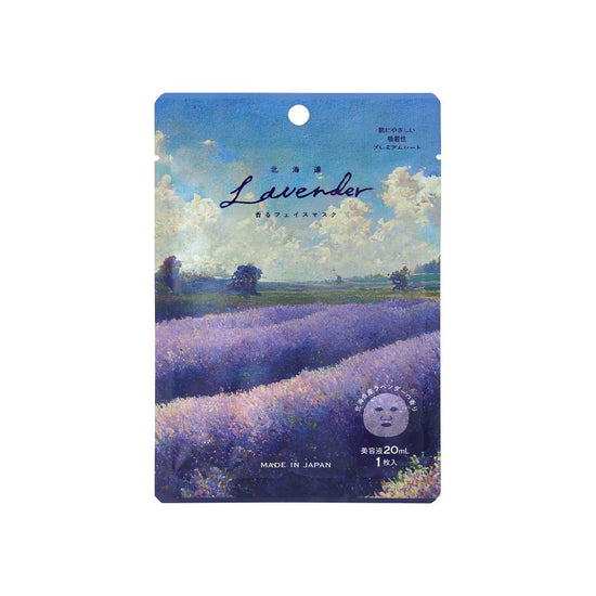 Hokkaido Lavender-Scented Face Mask (1 sheet)