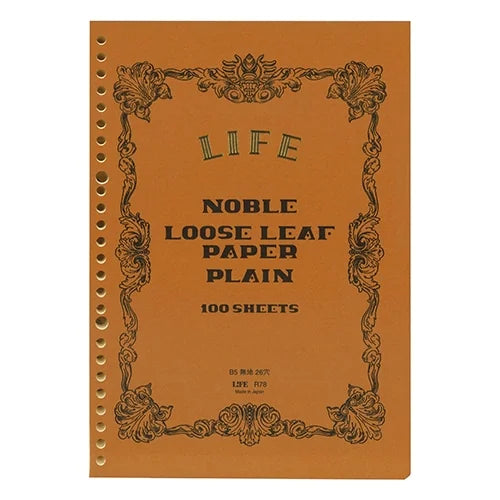 LIFE Noble Loose Leaf – B5, Plain