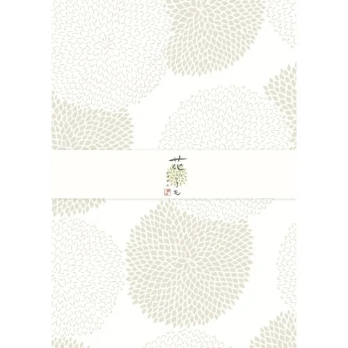 Furukawa Shiko Writing Paper – Hanagoromo, Fresh Green