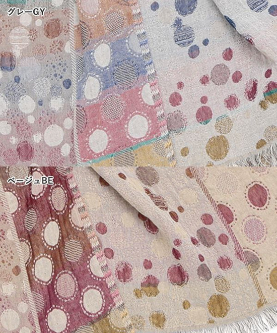 Cotton wool dotted jacquard shawl (2 colors)50x180cm B24W005