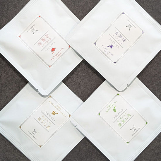 [Free Shipping] Organic JAS Certified Organic Japanese Tea Bags Trial Set (TB1P x 4 kinds)