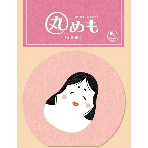 Furukawa Shiko Maru-Memo Round Memo Pad – Otafuku