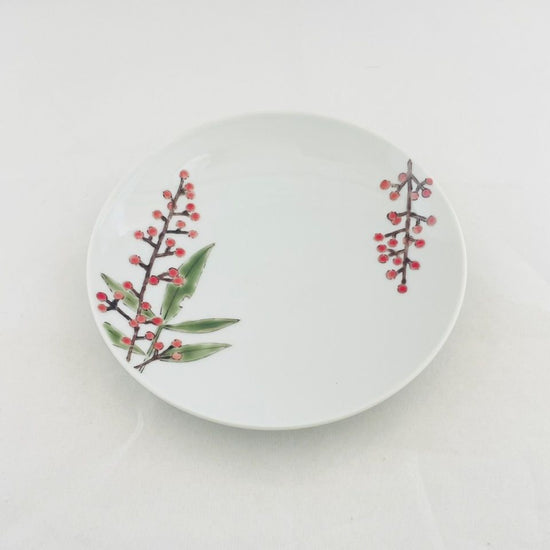 [Dish, Nanten (Southern Sky), 4.5" x 4.5".