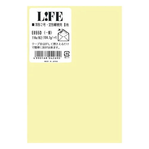 LIFE Self-Seal Color Envelope – Yo-2, Yellow