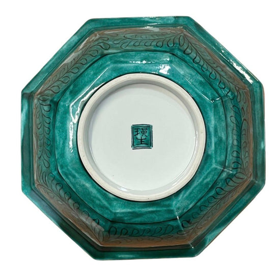 [Eisyou] Old Kutani octagonal bowl