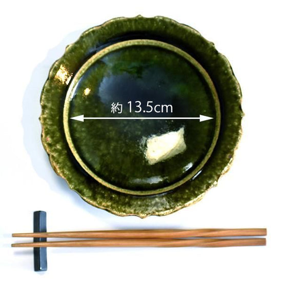 Oribe Rinka 6" Dish, Greenish, Japanese Tableware, Faceted, Made in Japan, Minoyaki, Stylish, Modern