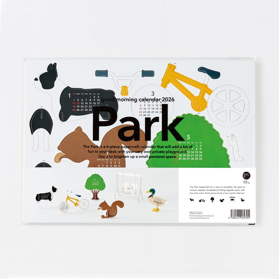 Park calendar 2026
