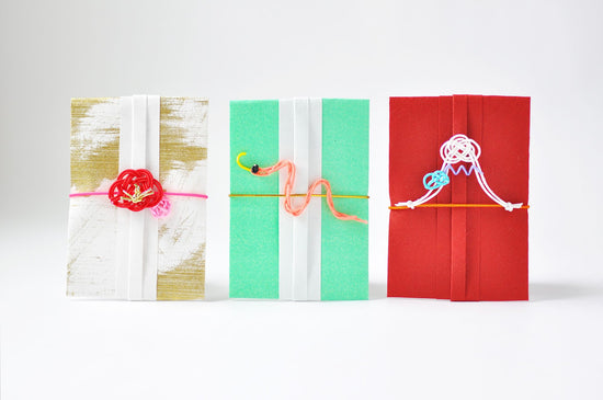 Pochibukuro 2025 version "Snake" snake