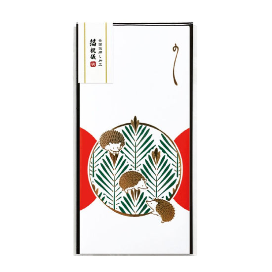 Foil Shugi Bukuro (Gift Bag) Animal Good Luck Pattern [Hedgehog].