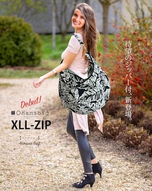 [XLL-ZIP Banana Leaf]Hawaiian Ohana Bag/ XLL-ZIP_006