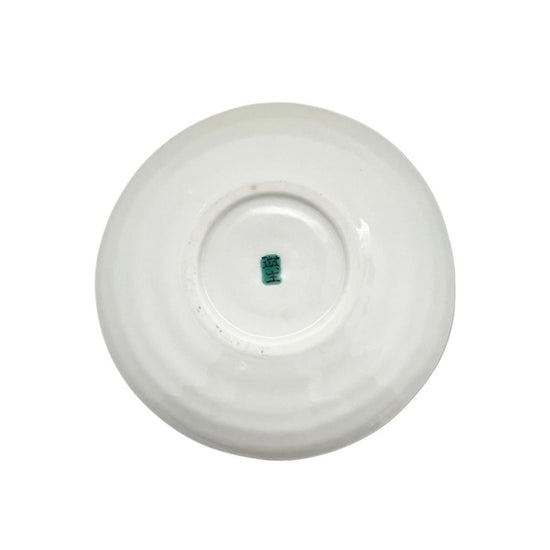 [Eisyou] Blue handled dish with a design of a small piece