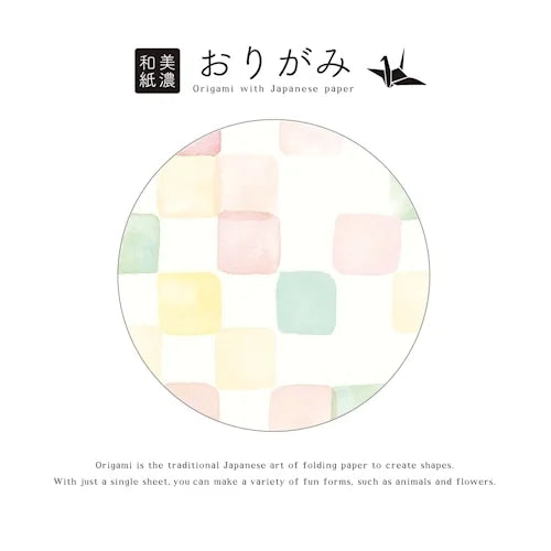 Furukawa Shiko Boxed Mino Washi Origami – Design F