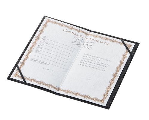 Guarantee Warranty Form, for 855 only, 20 sheets, AR-855P