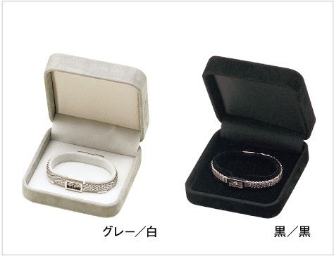 Bracelet and bangle case, square rounded corner type, ALINE COLLECTION, 12 pieces, AO-BL-22