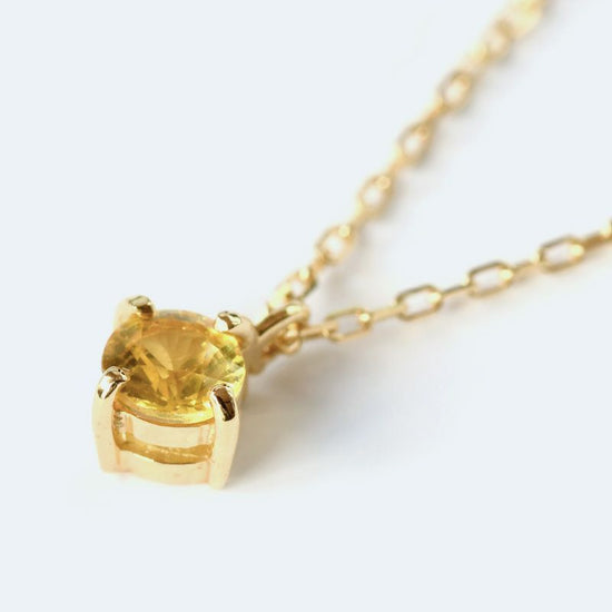 Yellow Sapphire Petite Pendant