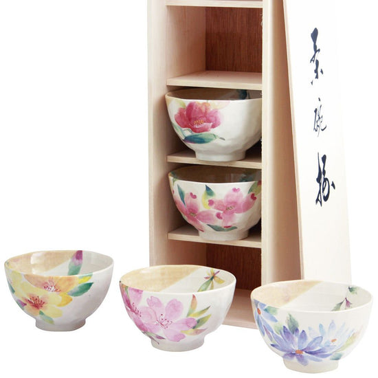Set of Rice Bowls in Floral Pattern (02375)
