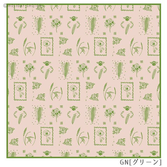 Handkerchief Vegetable & Flower
