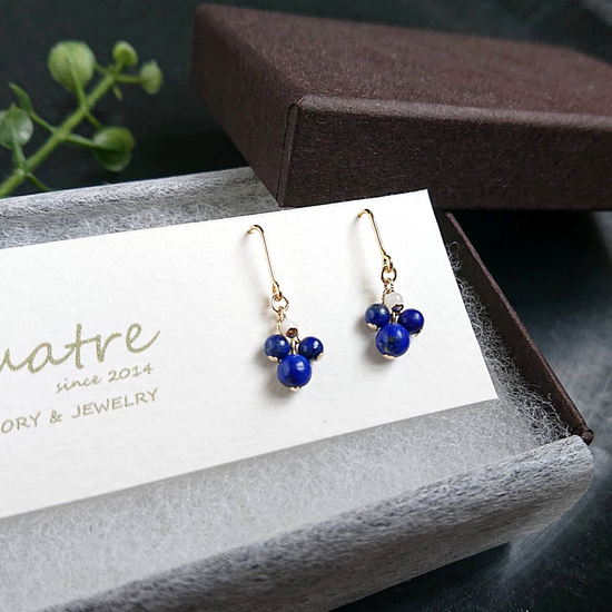 라피스라줄리 피어싱 이어링 콰트르